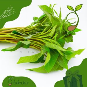 কলমি শাক (৫ গ্রাম বীজ)